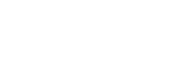 ホワイトニング あい歯科NISHIO（西尾市一色町）